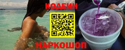 меф VHQ Пугачёв