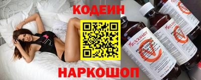 марки lsd Пушкино