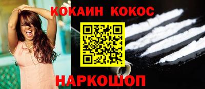 меф VHQ Пугачёв