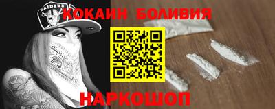 марки lsd Пушкино
