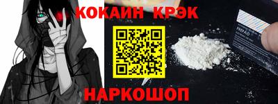 марки lsd Пушкино