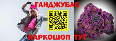 меф VHQ Пугачёв