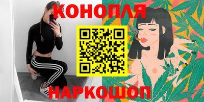 марки lsd Пушкино