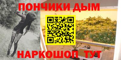 марки lsd Пушкино