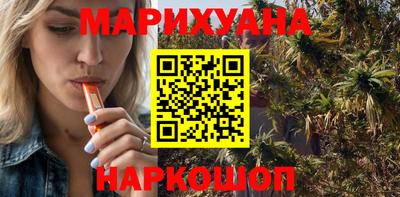 меф VHQ Пугачёв