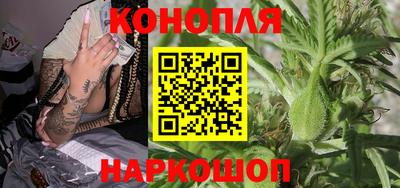 марки lsd Пушкино