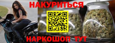 меф VHQ Пугачёв