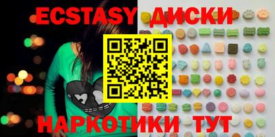 марки lsd Пушкино