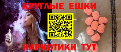 марки lsd Пушкино