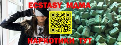 марки lsd Пушкино