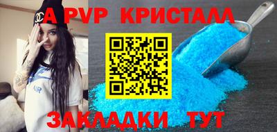 марки lsd Пушкино