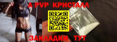 марки lsd Пушкино