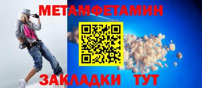 марки lsd Пушкино