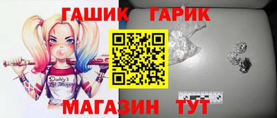 меф VHQ Пугачёв