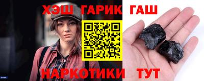 меф VHQ Пугачёв