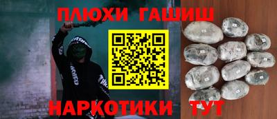 ECSTASY Пыть-Ях